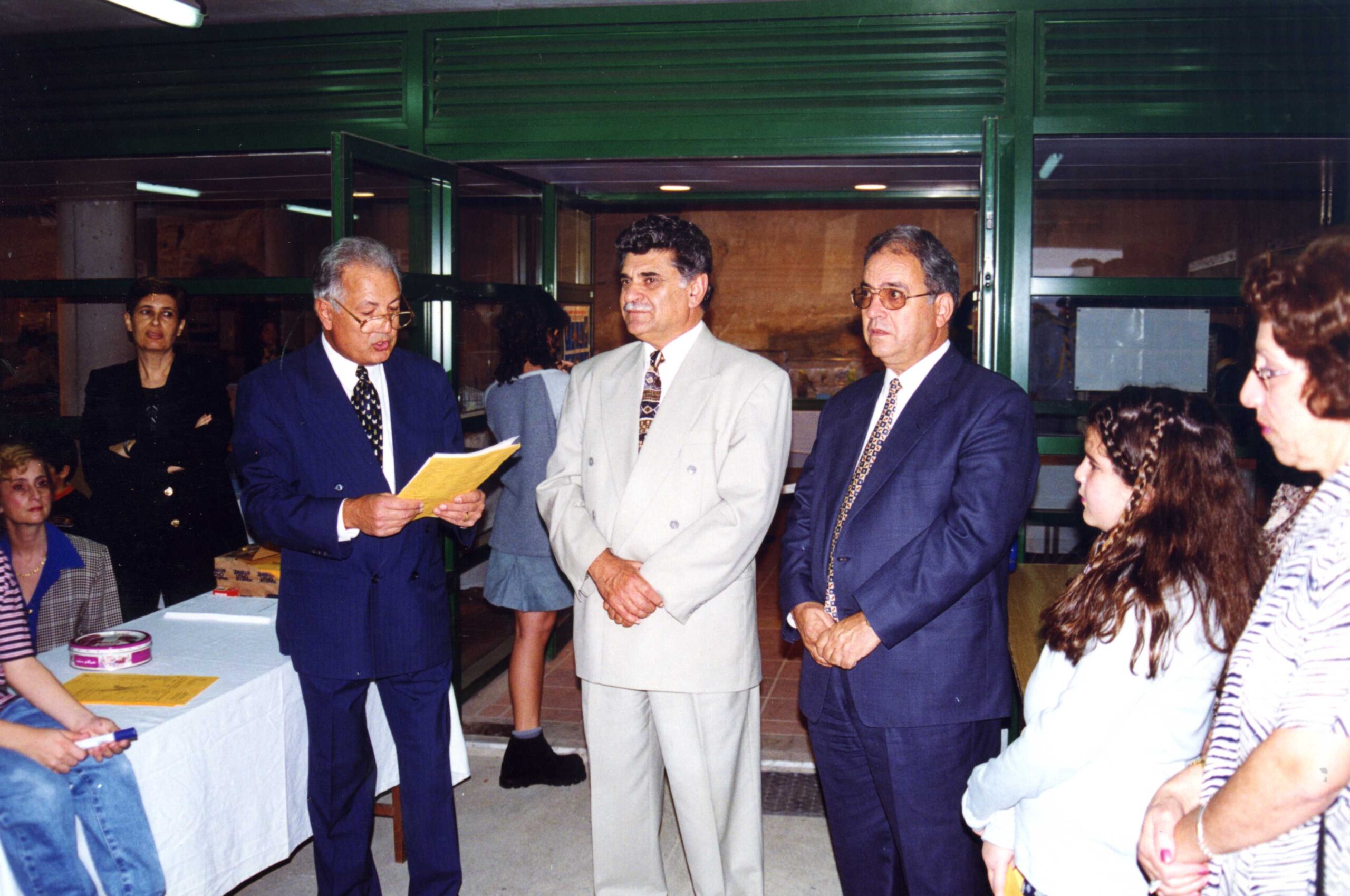 13η ΕΚΘΕΣΗ