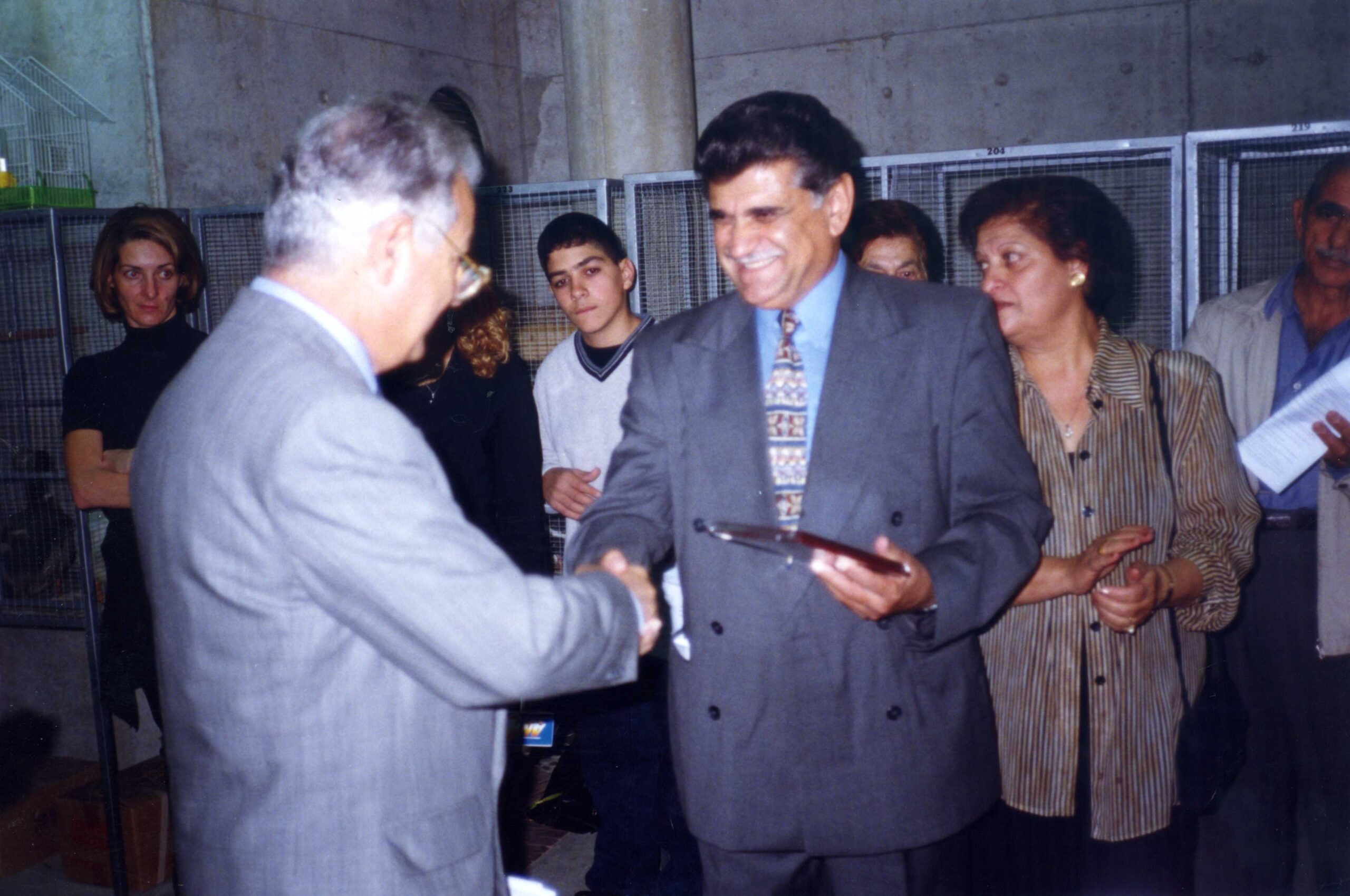 15η ΕΚΘΕΣΗ