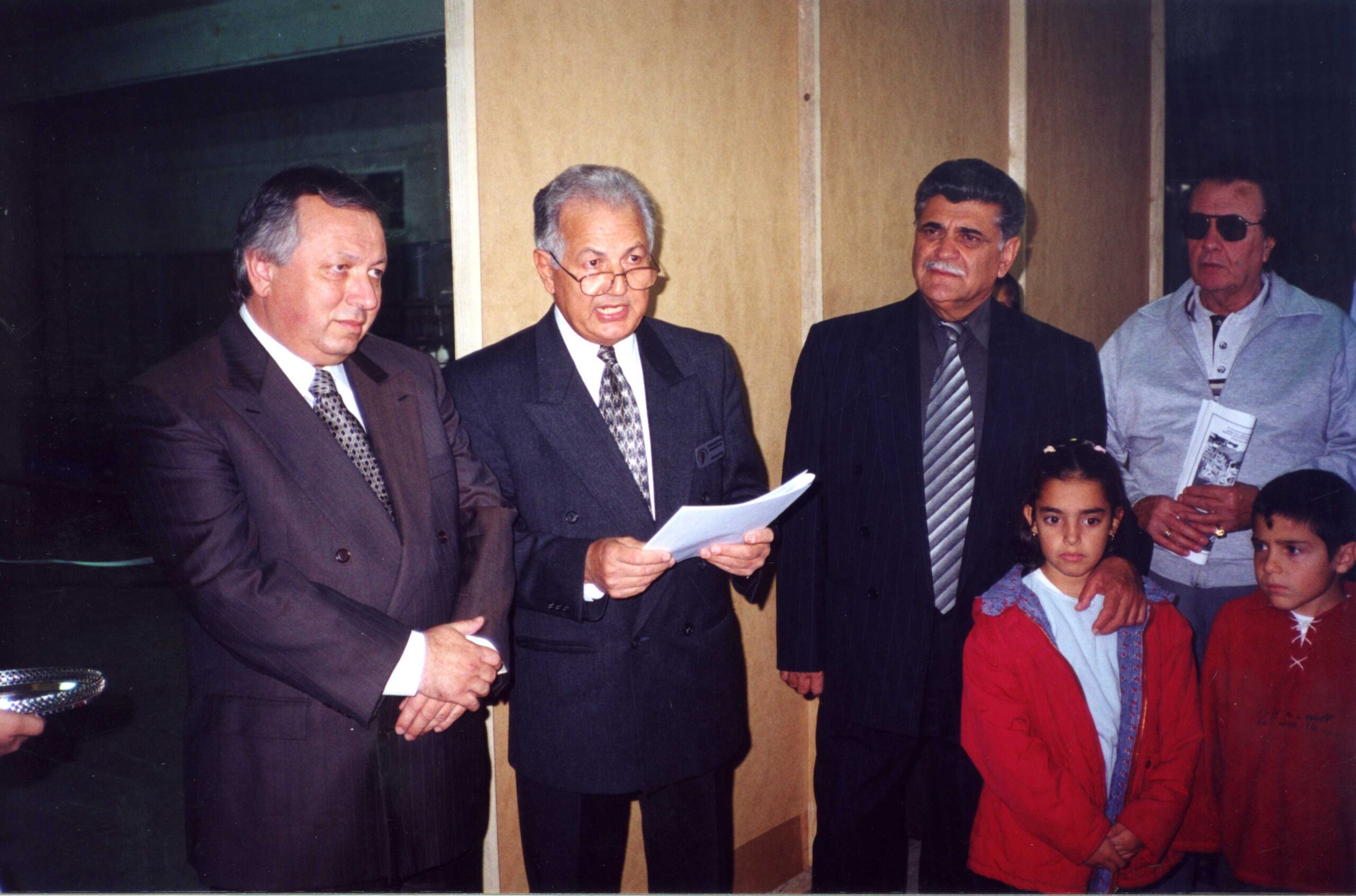 16η ΕΚΘΕΣΗ